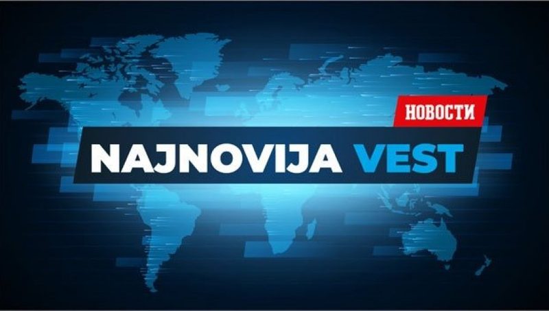 U SRBIJI REGISTROVAN PRVI SLUČAJ MAJMUNSKIH BOGINJA